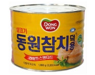 동원 참치캔 (스탠다드 1.88kg) mk유통 : MK유통왕
