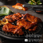 온정리 금강막국수 숯불닭갈비 양념 춘천 닭갈비 1kg 택배 캠핑 요리 : 온정리금강막국수 숯불닭갈비