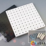 벽걸이 타공보드 1개 / 페그보드 패그보드 다용도 선반 만들기 : 쇼핑-브로