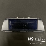 2013 F10 디스플레이 BM 9284974 03N #수입차중고부품 #MS모터스 : MS motors
