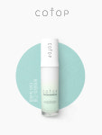 코탑 인센티브 멀티 화이트닝 세럼 30ml : SN코스메틱
