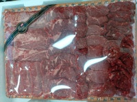 다온 한우 선물 세트 (혼합 2호) : 다온축산