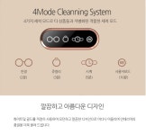 모든지 초음파세척기 M03-WG 쥬얼리 브러쉬 시계 안경 찌든때 세정 세균 : 세화산업