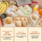 초기이유식그릇 옥수수 어린이집 유치원 도시락통 아이 그릇 식판 파우치 볼 컵 수저세트 : 메이드제이수