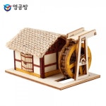 영공방 미니 물레방앗간 종이공예 방콕 집 혼놀 DIY 미니어처 하우스 조립 취미 : 풀러프