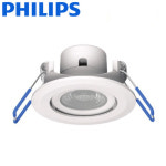 필립스 LED 매입등 6W 5000K 75mm(3인치) 다운라이트 RS100B : 주식회사전구샵