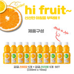 5+5 유기농 착즙 한라봉 천혜향 감 귤 담근 주스 하이푸룻 제주향 한라봉 하루방 하르방 : 간달푸드