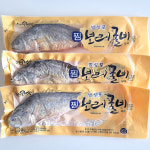 영광 법성포 더 큰 부세 찜 보리굴비 : 식탐정