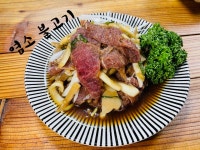 맛있는녀석들 흑염소고기 염소고기 흑염소농장 정육 숯불구이 사골국 불고기 : 천등산염소마을