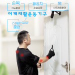 팔트랙션 스트레칭 도르래 오십견 어깨 재활운동기구 : sita
