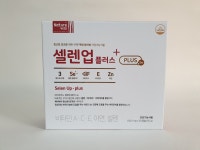 [경동제약] 셀렌업 플러스 30캡슐 X 2통(2달분) : BNC Healthcare