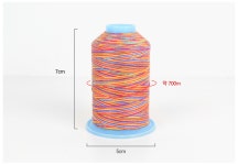 국내생산) 30수 3합 무지개사 오색사 레인보우실-소용량 : 핀쿠션 Pin Cusion