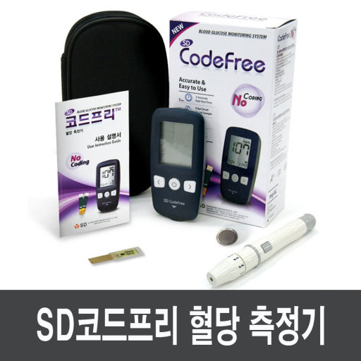 더센메디케어의료기 이미지