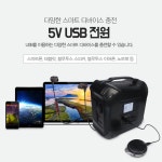 캠핑 캠핑카 차량용 차박 휴대용 대용량 배터리 밧데리 인버터 파워뱅크 500W : 티에스스토어