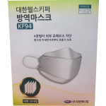 (의약외품) 대한헬스키퍼 방역마스크 KF94/백색/대형/1매 : 골든헬스팜