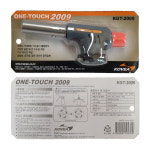 코베아 가스 토치 KGT-2009 캠핑 가정용 조리용 취사 자동토치 : 광진팜마트