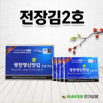 광천명신맛김 전장김 2호 선물세트 전장30봉 x 20g 무가미김 1봉 설 추석 선물세트 : 광천명신맛김