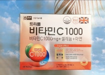 고려은단 비타민C 트리플비타민 200정 : 건강한 다람쥐