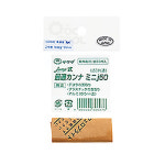 라쿠다 306076 특수용 대패 교체날 50mm 3pcs RAKUDA : 굿툴Goodtool