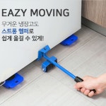 만능지렛대 (스트롱헬퍼) 무거운 가구 집 옮기기 냉장고 장농 이동 : 로리팩토리