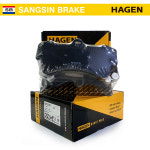 상신브레이크 하겐 GP2197 AUDI Q7 (4L) (D1014) 4S 앞패드 수입차 브레이크패드 : 그린비 오토