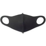 국내 구리항균 숨쉬기편한 면 마스크 귀가 안아픈 빨아쓰는 연예인 패션 검정색천 원단 약국 : 시로미