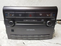 뉴오피러스 순정 AV용 6CD DMB 라디오 무출 오디오 / 96560-3F66095 : SM모터스