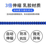 세차호스 가정용 고압 물 펌프 신축호스 플러싱 물 그랩 스프링클러 -29541 : 애니씽포유