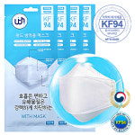 위드 KF94 식약처 마스크 20매 방역용 K94 KF-94 KF95 마슼 FDA : 바른드림