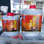부안 곰소 토백이 가자미액젓 4L(5kg) 원액100% : 맛나젓갈 건어물