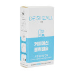 [드쉘]  클린 캡슐 커피머신 세척제 : 오레팜