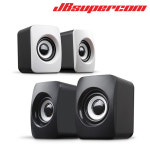7nc NCS-801 USB전원 2채널 미니스피커 - JBSupercom : 슈퍼컴