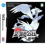 [중고][NDS] 포켓몬스터 블랙 국내판 닌텐도 정품 DS 칩, 팩, 카트리지 / 알칩 곽팩 선택가능 : 스마트스타샵