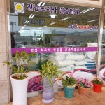 [영신젓갈식품] 갈치속젓 1kg 국내산 갈치쌈젓 순태젓 갈치속젓갈 젓갈맛집 : 영신젓갈식품