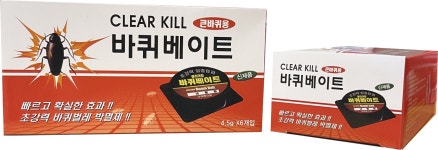 확실한 바퀴벌레 퇴치제 겔 바퀴베이트 : 화인메디칼