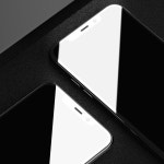 강화유리 액정보호 프라이버시 필름 사생활보호 아이폰13 프로 맥스, 1매입 : 더조은셀러