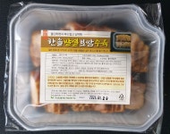 한방보쌈 캠핑음식 오겹살 발열 슬라이스 보쌈수육세트 250g : 한솔수육