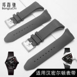해밀턴 시계 호환 시계 스트랩 해밀턴밴드 대용으로 블랙을 탐험한 H2465 H2461 오리지널 고무 실리콘 스트랩 남녀 : JINSHANTEA