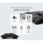 제스파 발 다리 종아리 마사지기 안마기 ZP3625 : 종합의료기