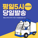 (케어사이드) 콘드로프로텍 60정 관절영양제 관절보조제 : 밀리언펫