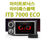 [출장설치무료]아이트로닉스 아이패스블랙 ITB-7000 32GB : 자동차용품도매샵