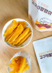 20개 : 달콤하고 쫀득한 유기농 군 고구마말랭이 100g / 구룡농원 말린 반건조 반시 : 직푸드