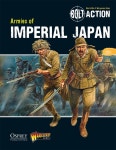 Armies of Imperial Japan : 게임즈 파크