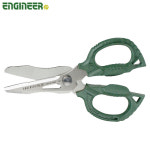 엔지니어 PH-55 가위 GT 다기능 만능가위 4가지 기능 전선 피복 벨트 가지 동판 절단 : 금광전업사