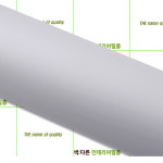 단색 인테리어필름 그레이 마이크로샌드 무광 (SD980) : 테라데코