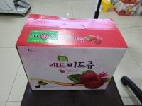 레드비트즙 NFC 착즙 원액 100% 비트 생산자직접판매 110ml 50포 : 우솔농장