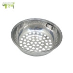 불안나로스타 RHW295 스텐숯통 지름 220mm 높이 62mm : 에코미ecomee