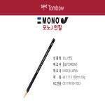 톰보연필 모노제이 HB B 2B 3B 4B H 미술연필 스케치 소묘 뎃생 입시용 12자루 : 밀레니엄오피스