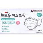 국산 KFAD 해오름마스크 개별포장 소형25매 3중 화이트 비말차단 의약외품 식약처허가 : 우리아이사랑