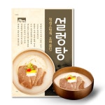 고향식품 옛맛 설렁탕 600g 캠핑 밀키트 요리 : 쿡 앤 라이프